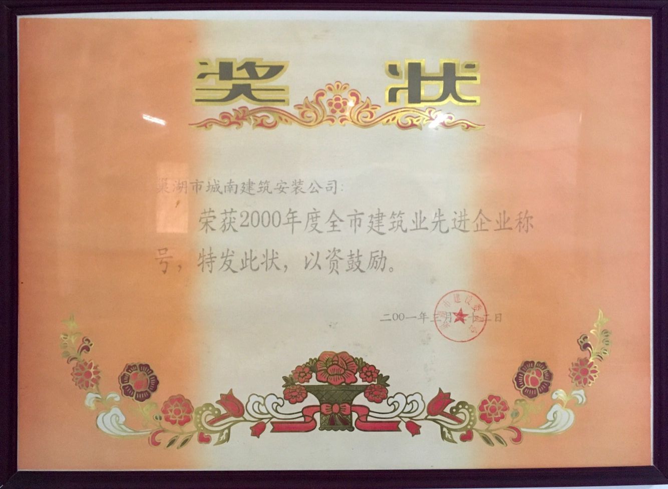 �����I(y��)���M��I(y��)