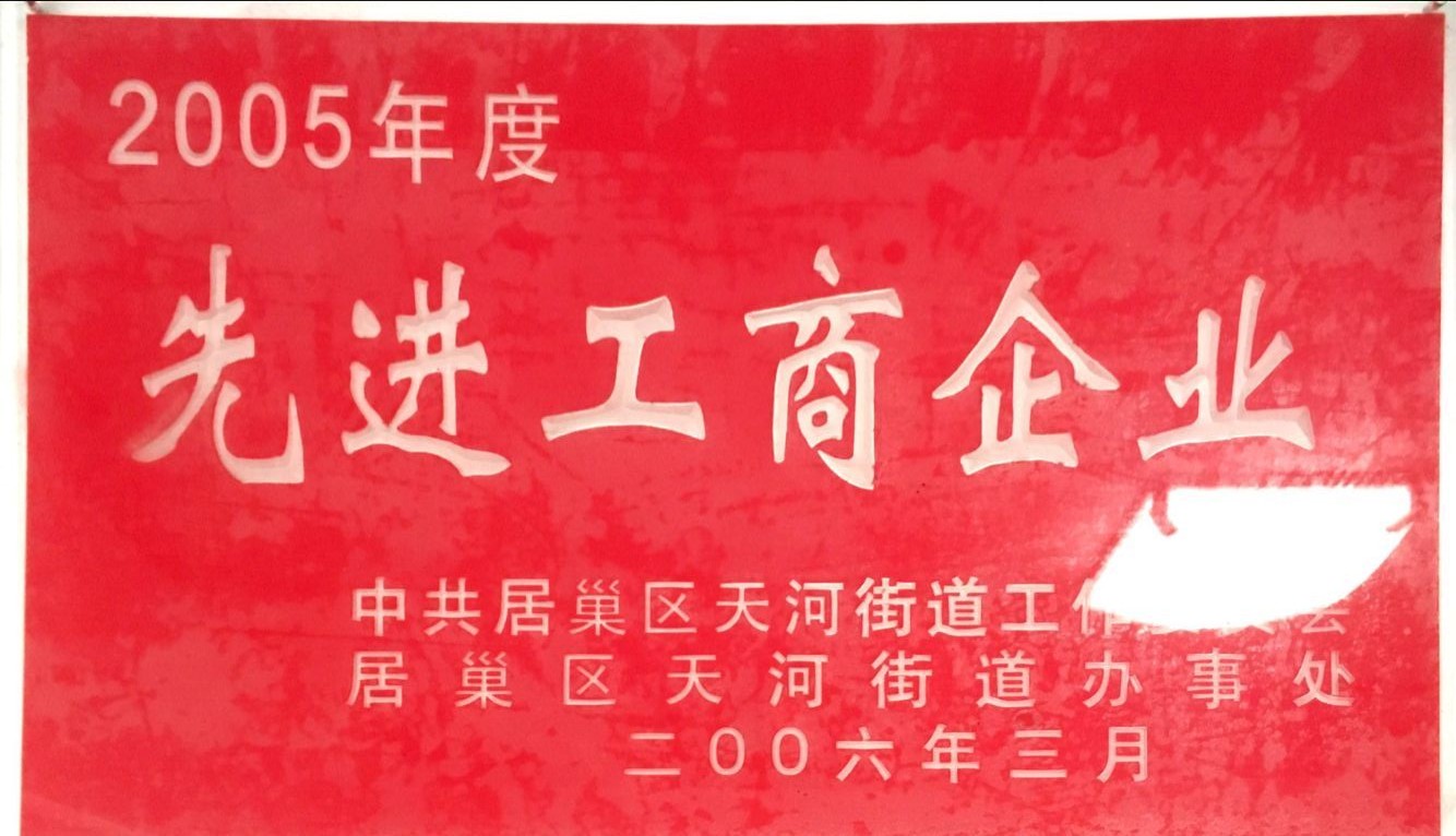 ���M������I(y��)