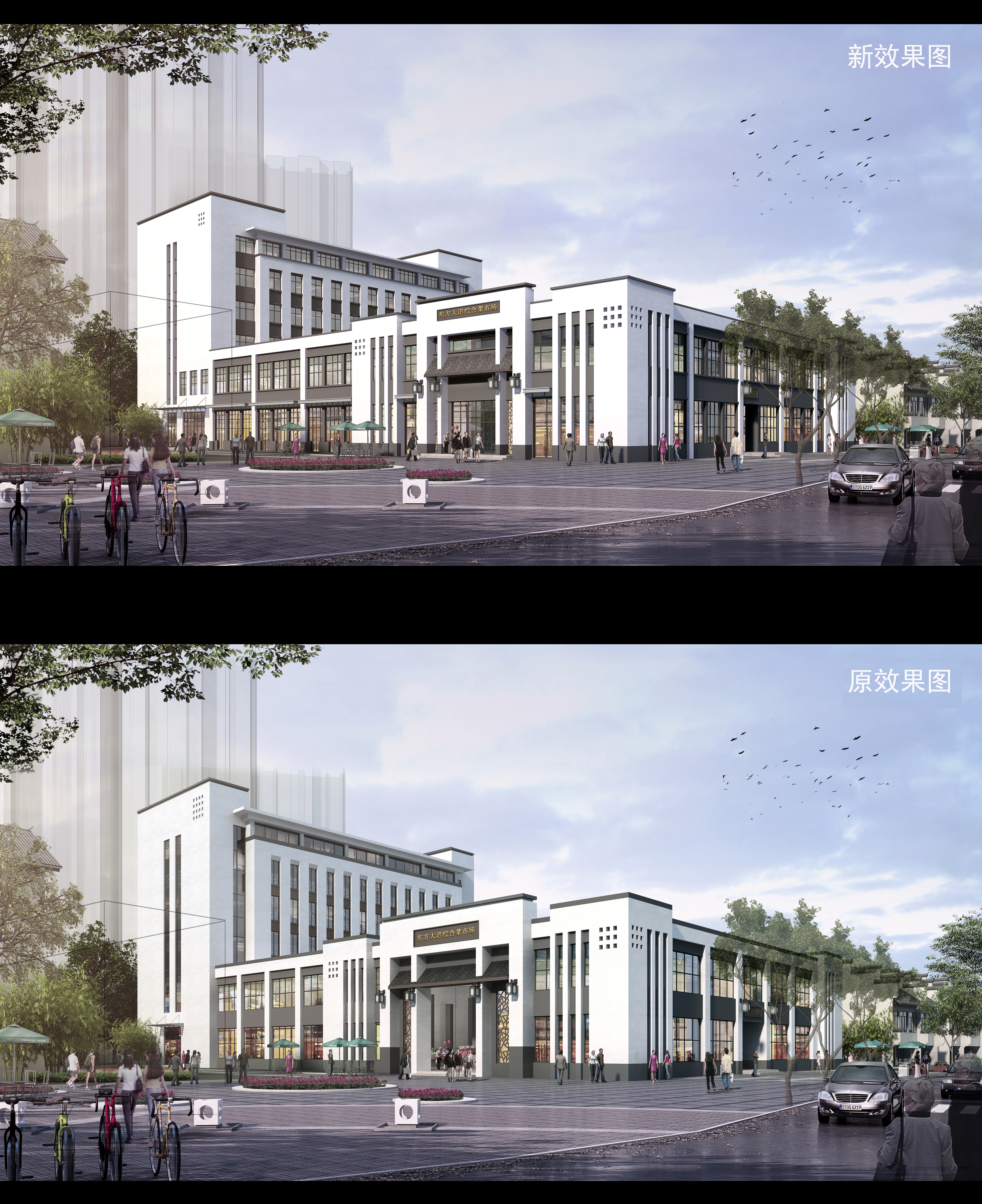 ��վ���^(q��)������������ʩ�����а�